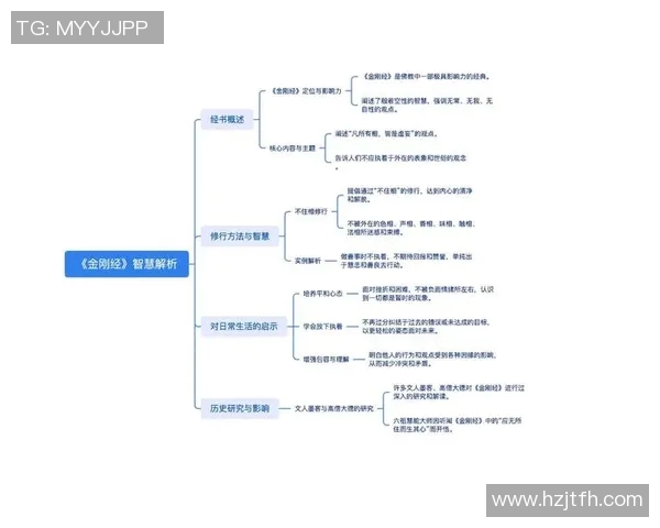 倪永康的政治生涯与影响力分析及其在中国政坛的历史地位探讨