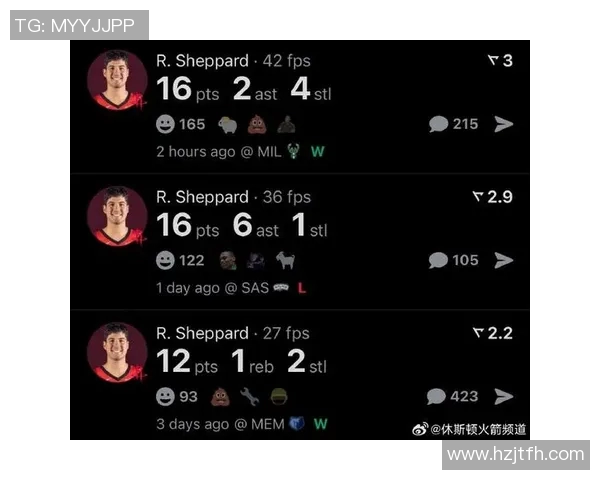 火箭队对阵雄鹿队精彩赛事直播时间及观看方式详解